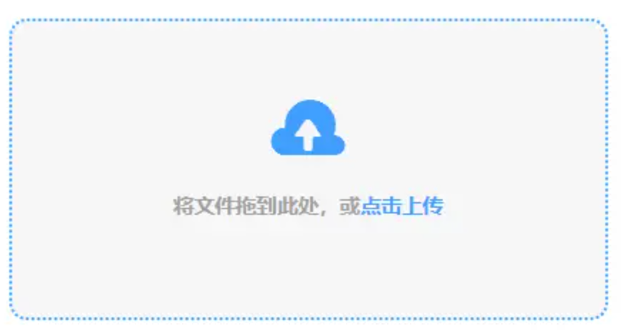 LOL比赛外围软件下载使用讲解 - 添加文件